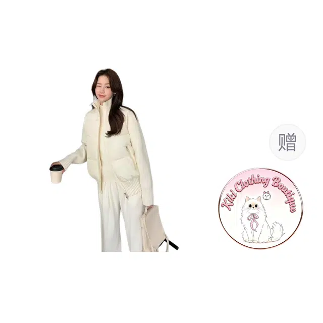 Kiki Clothing Boutique