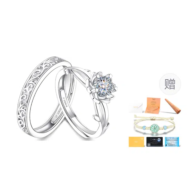 【999纯银】 东方佳人 莫比乌斯环莫桑石银对戒经典奢华简约学生百搭闪耀轻奢高级感礼盒银饰首饰#好运 足银 戒指 男女同款情侣款