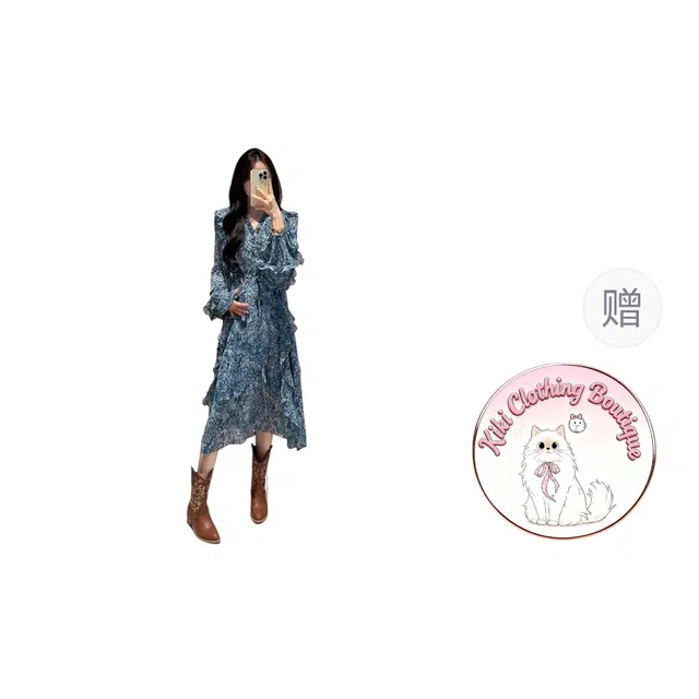 Kiki Clothing Boutique