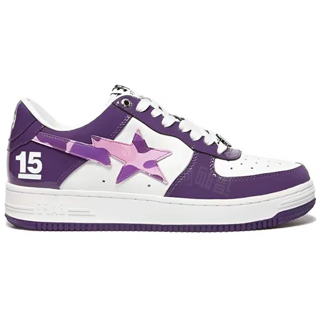A BATHING APE STA 15