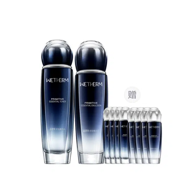 温碧泉 初生奢享臻爱精华五件套 补水保湿锁水 提亮肤色 提拉紧致修护 抗皱复弹 淡化黑眼圈眼袋细纹 礼盒