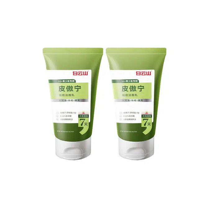100g*2100g*3