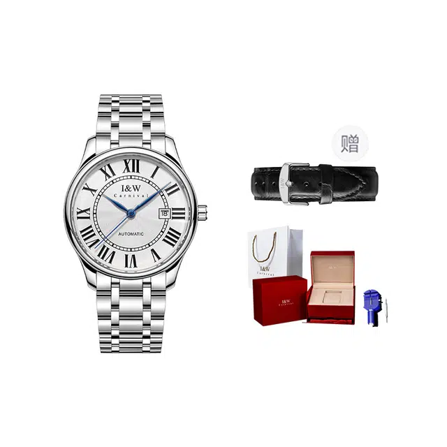 IW CARNIVAL HWGUOJI 665G