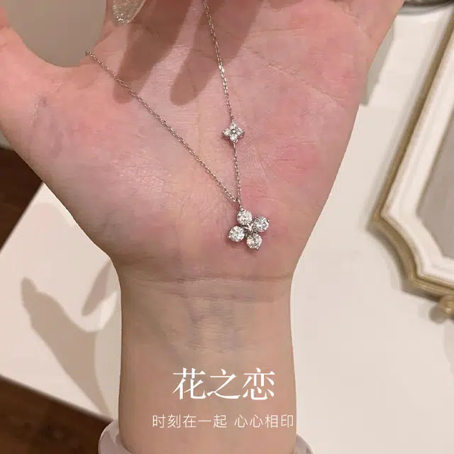 Twin Clover Necklace