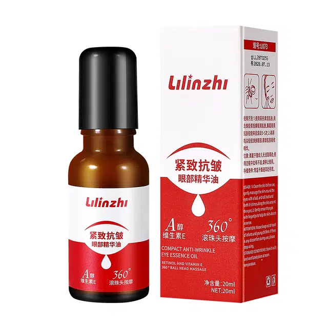 20ml