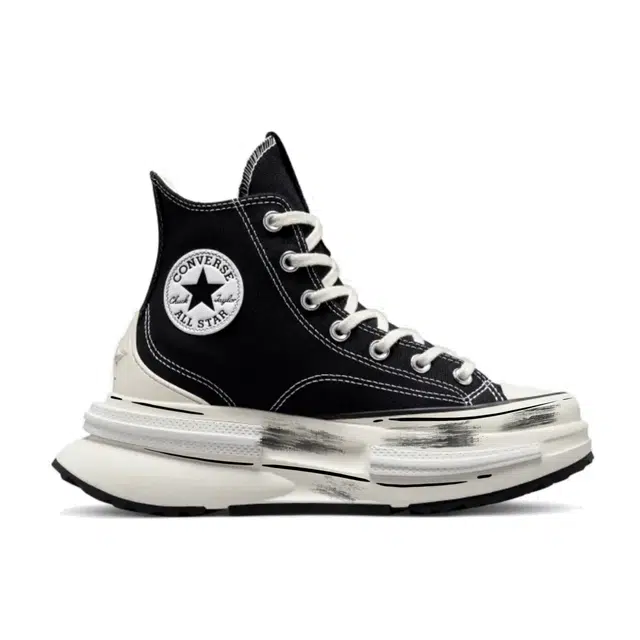 Converse Run Star Legacy CX