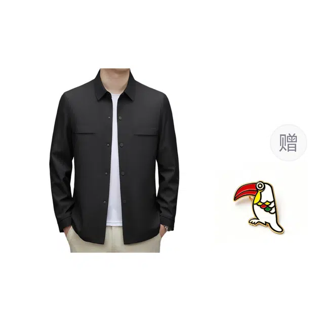 TUCANO