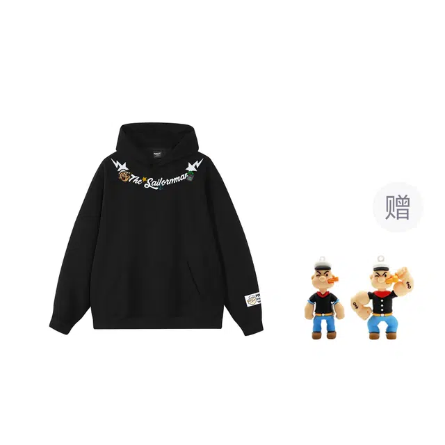 POPEYE oversize