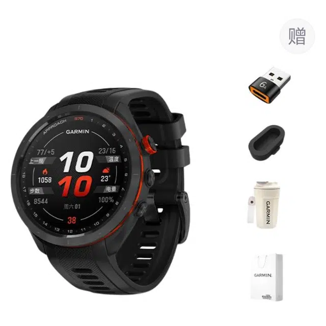 GARMIN Approach S70 - GPS
