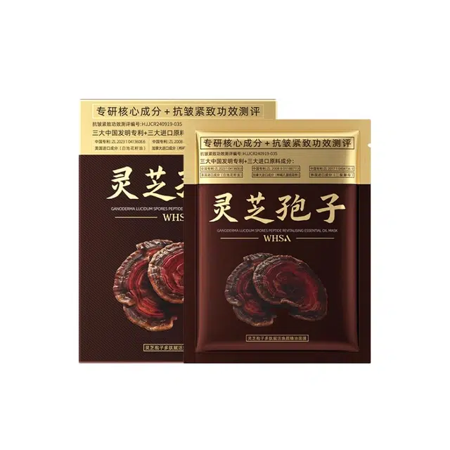 WHSA 125ml*3