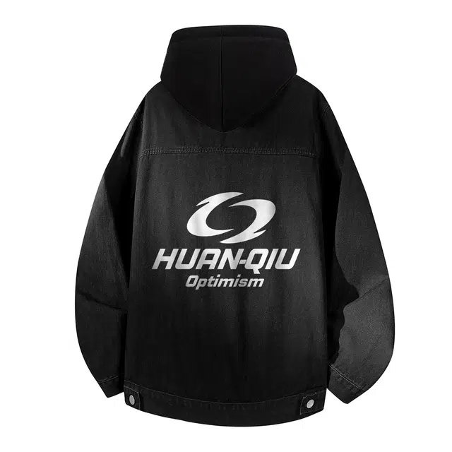 HUANQIU Logo