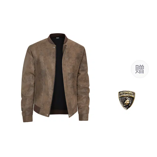 Automobili Lamborghini