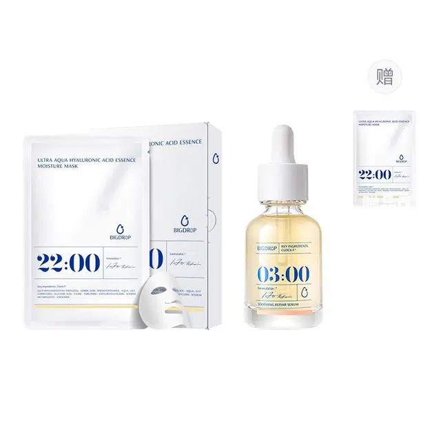 225+315ml