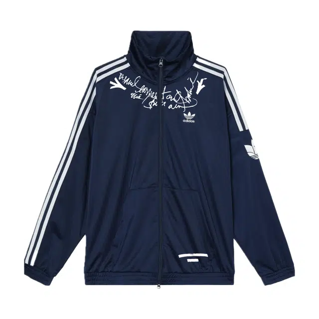 adidas originals RT TT U2 Drippy