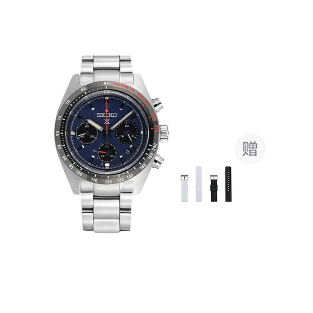 Seiko Prospex SSC815P1