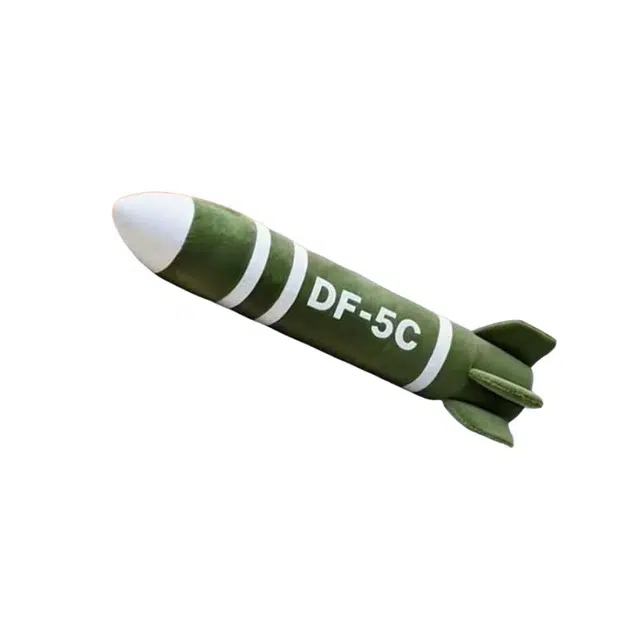 5c DF-5C 60cm100cm160cm