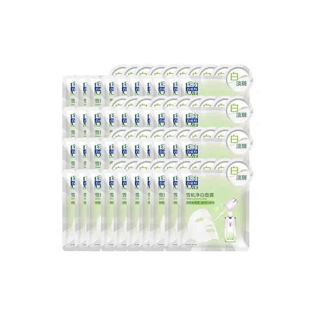 30ml