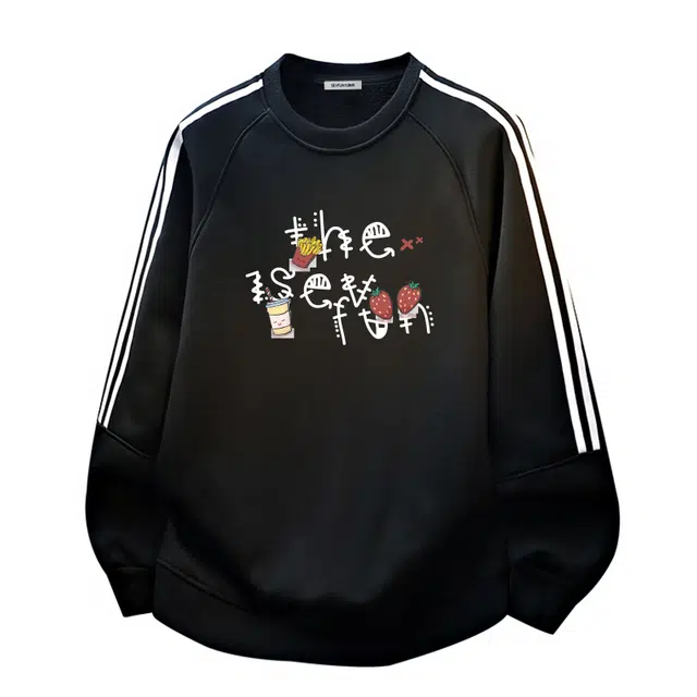 7 SEVFUN logooversize