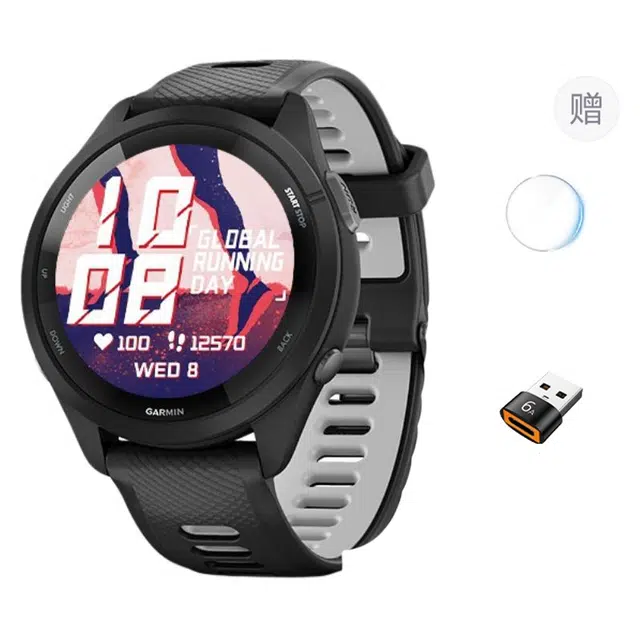 GARMIN Forerunner265 - GPS