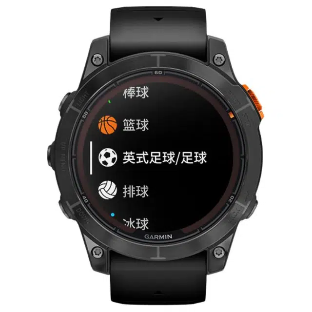 Garmin Fenix 7/7X Pro Series