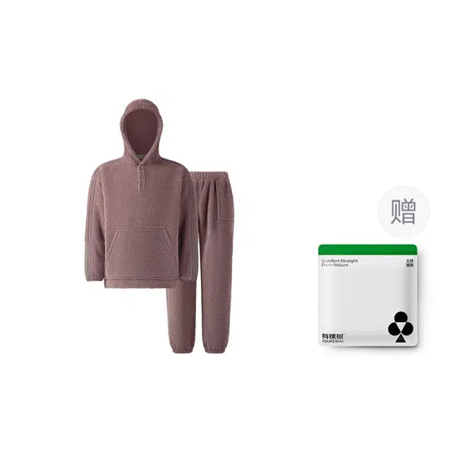 有棵树 珊瑚绒可外穿长袖长裤加绒加厚不掉毛抗静电家居服秋冬季睡衣套装 男款