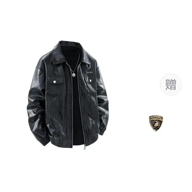 Automobili Lamborghini