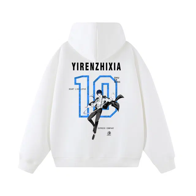 一人之下 美式高街诸葛青数字印花休闲宽松落肩舒适简约基础百搭设计感个性精选运动日常通勤潮流复古时尚气质长袖连帽卫衣 男女同款