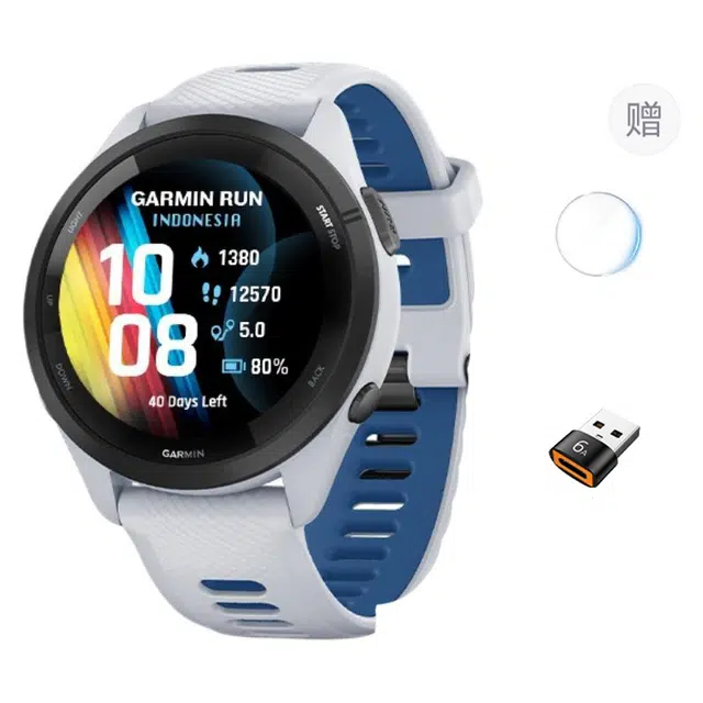 GARMIN Forerunner 265