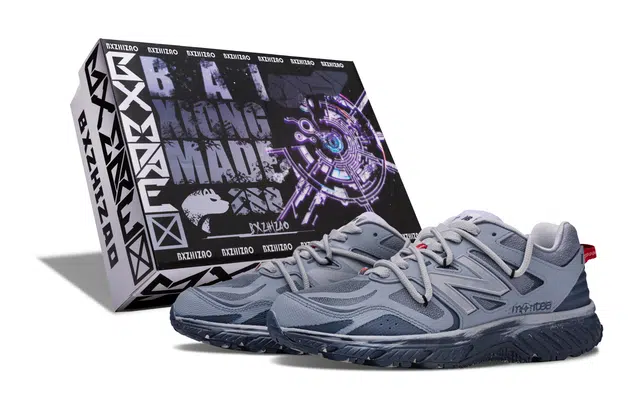 New Balance 510 Blue Tone