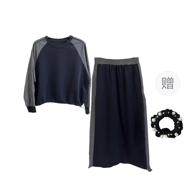 雾闪闪 大码女装秋季小众极简撞色拼接运动风卫衣半身裙裙装套装 女款