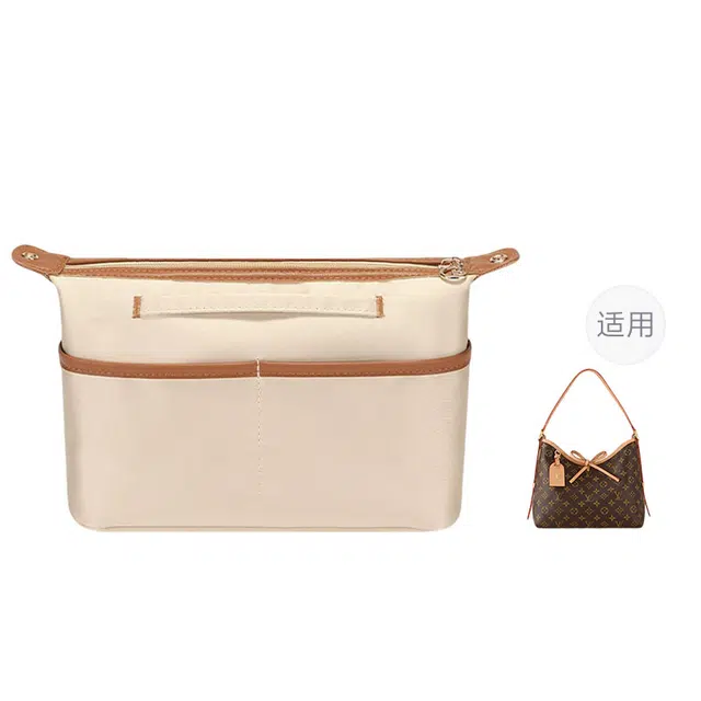 Lv Carryall