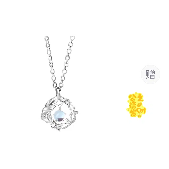 京华录 蓝桉与鸟 梦幻蓝桉释怀鸟原创小众设计高级感锁骨链 恋爱百搭官宣饰爱轻奢通勤风表白吊坠 一物一证精美礼盒 锆石 足银项链 女款