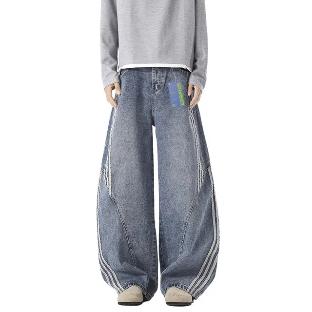 EDRPIUS baggy