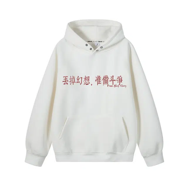 Ronn Shop 3802025
