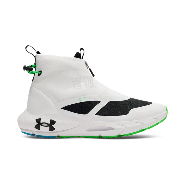 Under Armour HOVR Phantom 247
