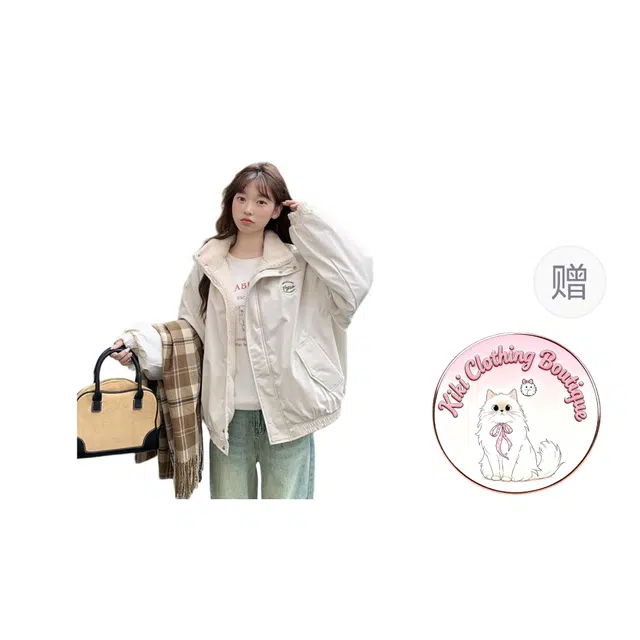 Kiki Clothing Boutique