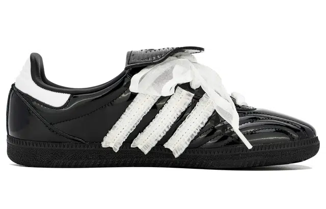 adidas originals Samba LT