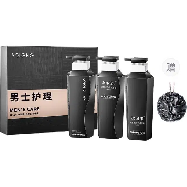 500g+500g+500g