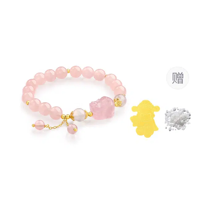 【招桃花锁良缘】 金六福吉祥 粉色浪漫樱花色手饰 甜美优雅少女心小众时尚高级感精致百搭通勤佩戴招财貔貅礼送#好运天然 粉水晶 手串 女款