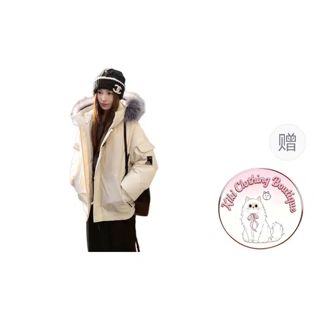 Kiki Clothing Boutique