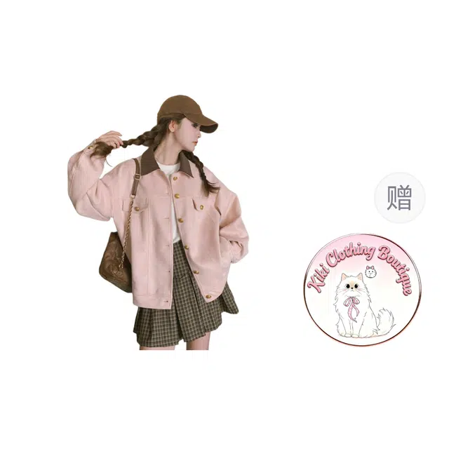Kiki Clothing Boutique 2025