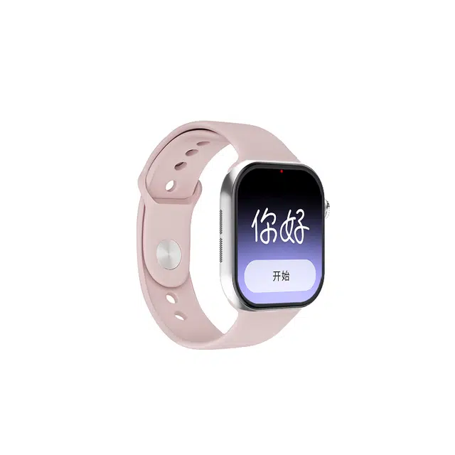 ZUBAC WatchS17 mini - GPS