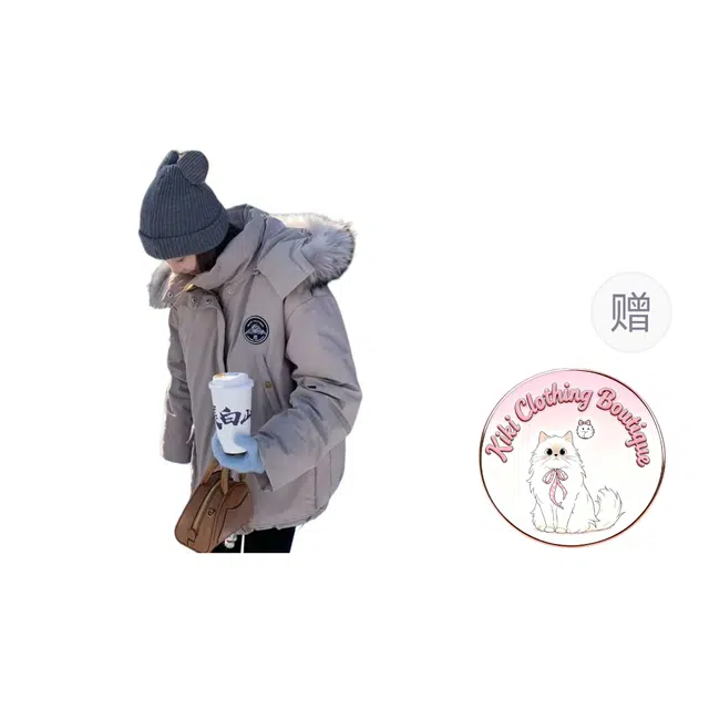 Kiki Clothing Boutique 2025