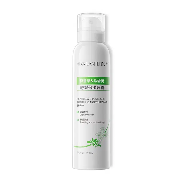 LANTERN 200ml