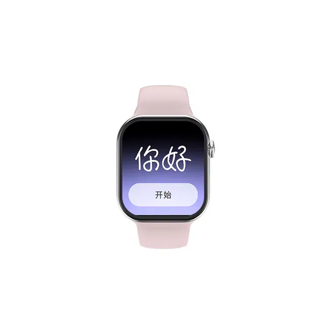 ZUBAC WatchS17 mini - GPS