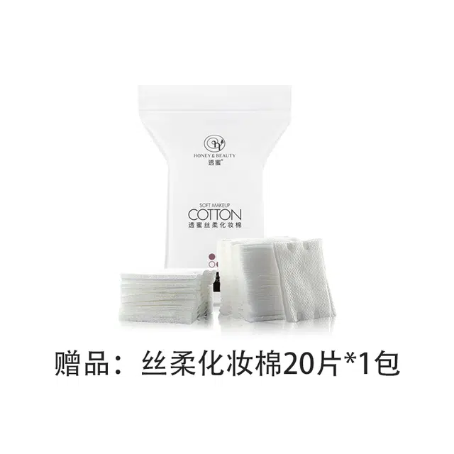 160ml