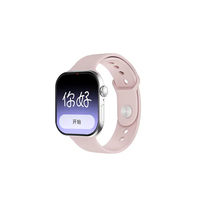 ZUBAC WatchS17 mini - GPS