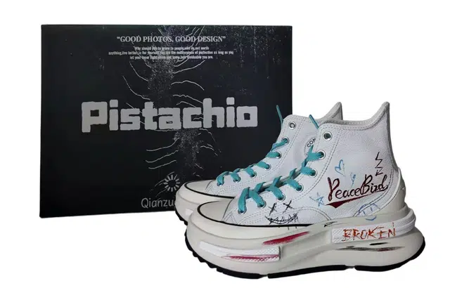 Converse Run Star Legacy