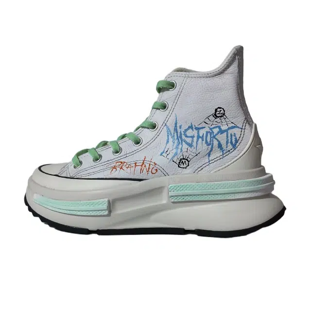 Converse Run Star Legacy