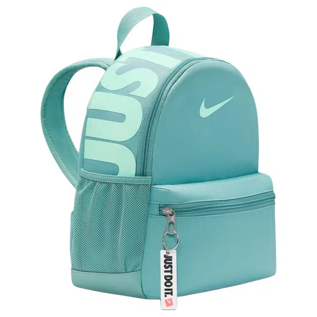 Nike Brasilia 9L Logo